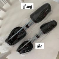 *1คู่ก็ส่ง* ดันทรงรองเท้า สีดำ⚫️ ของเด็ก&amp;ผู้ใหญ่