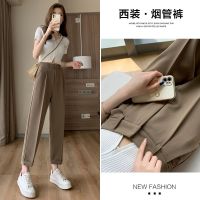 2023Summer New Draping Effect Suit Pants For Women Straight High Waist Loose-Fitting Curl Large Size Slim-Fit Cigarette Pants Thin