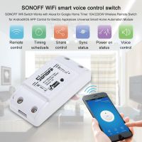 SONOFF โมดูลสวิตช์ Wifi ตั้งเวลา ทำงานร่วมกับ Alexa 10A2200W