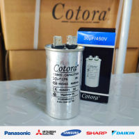 (30uF) CBB65 คาปาซิเตอร์ แอร์ Cotora 450VAC 50/60Hz แคปรันแอร์ คาปาซิเตอร์แอร์ Cap Run อะไหล่แอร์ / คาปาซิเตอร์ / รันคอมแอร์ / รันแอร์ / แคปรัน