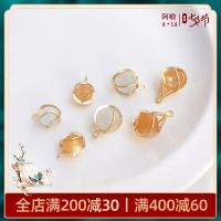 ✐Round 14 K BaoJinBao ต่างหูมุกกลมสีทองแดงเคลือบโอปอลสีขาวจี้ทองคำ Diy เครื่องประดับต่างหูจี้ห้อยสร้อยข้อมือ-Z2