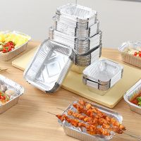 50pcs/set Disposable Aluminum Foil Lunch Box Aluminum Foil Tray Aluminum Pan Food Packaging Take Out Container