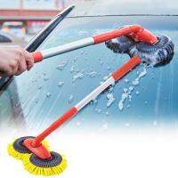 Double-headed Car Wash Mop Retractable Rotation Soft Bristle Cleaning Brushes Auto Roof Window Maintenance Accessories