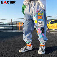 EACHIN เด็กทารกกางเกงยีนส์2023ใหม่แฟชั่น Patchwork วัยรุ่นเสื้อผ้าเด็ก Denim กางเกงเด็กวัยหัดเดิน Sky Blue กางเกงยีนส์เด็ก Casual Pants