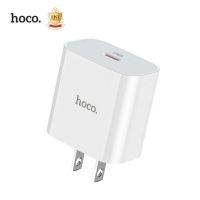 พร้อมส่ง Adapter ที่ชาร์จ Hoco HOCO C76 PLUS SPEED source ของแท้ 100%  หัวชาร์จ 1 ช่องจ่ายกระแสไฟแบบ PD 20 W พีดี 20 วัตต์ C76+ หัวชาร์จบ้าน 20W&amp;QC3.0