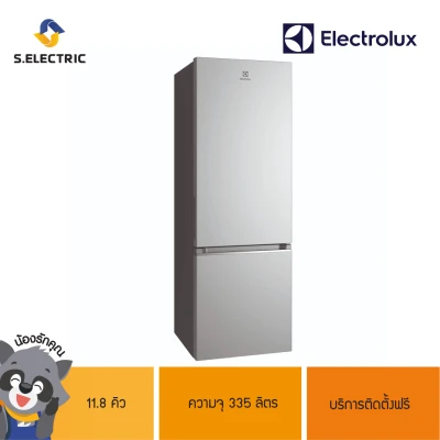 ELECTROLUX ตู้เย็น 2 ประตู รุ่น EBB3702K-A ขนาดความจุ 335 ลิตร 11.8 คิว สีเงิน (บริการติดตั้งฟรี)