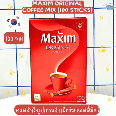 NOONA MART -กาแฟสำเร็จรูปเกาหลี เม็กซิม คอฟฟี่มิกซ์ 100 ซอง -Maxim Original Coffee Mix (100 Sticks) 1180g