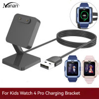 【New product】Smartwatch Charger Mini Charging Cradle Stable Dock Charging Cable Compatible For Huawei Kids Watch 4pro