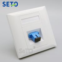 SeTo 86 Type Optical SC Panel Outlet Wall Plate Socket Keystone Faceplate SC Mount with SC coupler