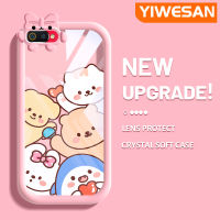 YIWESAN เคสสำหรับ Realme C2 C2S เคส A1K OPPO เคสโปร่งใสกันกระแทกหมีน่ารักเคสซิลิโคนนิ่มดีไซน์ใหม่สุดสร้างสรรค์เคสป้องกันเลนส์กล้องถ่ายรูปลายสัตว์ประหลาดน้อย