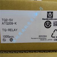 “”：{： New TQ2-5V, TQ2-DC5V, TQ2-5VDC, ATQ209, 10Pin.