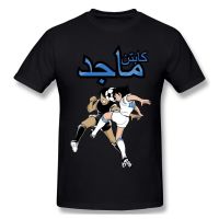 NEW 2022 fahsion mens t shirt Men Captain Tsubasa About Football Anime T-Shirtเสื้อยืด _03