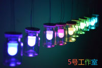 DIY ชุดออกแบบและผลิตอิเล็กทรอนิกส์: Aurora RGB Full-Color Glass Led Bell Wind Bell Lamp