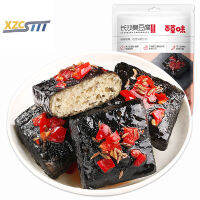 xzcsttt[คุณภาพสูงสุด!]พร้อมส่ง!เต้าหู้ 125g กล่องเกจ 50 เต้าหู้แห้งผัดเผ็ด เต้าหู้เหม็น