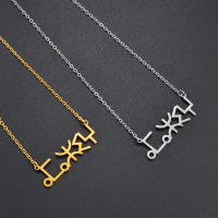 Anniyo Custom Name Amazigh Necklaces for Women Girls North Africa Berbers Jewelry Stainless Steel #320221