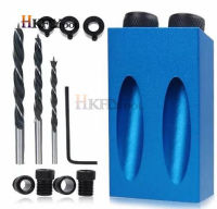 Pocket Hole Jig Kit 15องศามุมเจาะชุดคู่มืองานไม้เฉียง Hole Locator เจาะ Bits Hole DIY ช่างไม้เครื่องมือ Gauge