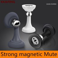 xfcbfKK&amp;FING Strong Magnetic Silent Suction Household Bedroom Free-punch Door Suction Anti-collision Door Stop Silicone Floor Suction