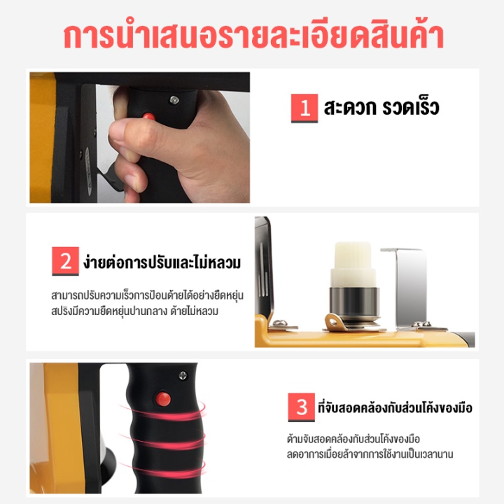 เครื่องเย็บกระสอบ-gk9-886-จักรเย็บกระสอบ-จักรเย็บกระสอบไฟฟ้า-เครื่องเย็บปากกระสอบ-เครื่องเย็บกระสอบทราย-และแถมด้ายฟรี-2ม้วน