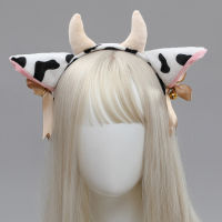 Kids Animal Dress Up Kit Cattle Milk Cow Ear Headband Tail Halloween Party Accessories Toys Gift Anime Cosplay Costume