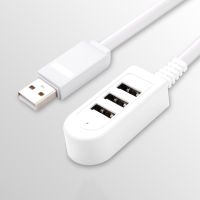 Hub 3.0 Multi Splitter USB Multifunction Charger Converter Extension Line High Speed 3 Port Splitter Expansion Desktop PC