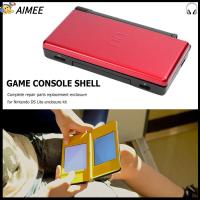 AIMEE เกมคอนโซลเกม สำหรับ NDSL อุปกรณ์เสริมเสริม เคสสำหรับเปลี่ยน เคสป้องกันรอย ปลอกหุ้มตัวเครื่อง ฝาครอบป้องกันสำหรับป้องกัน