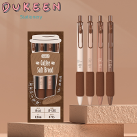 Dukeen ชุดปากกาหมึกเจลกาแฟ4ชิ้นขนาด0.5มม. ปากกาลูกลื่นสีดำหมึกสีสำหรับอุปกรณ์การเรียนอุปกรณ์เขียนในสำนักงาน