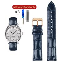 “：{ Glossy Leather Watch Band Mens  For  Citizen Seiko Blue Green Black Water Ghost Cowhide Bracelet 20Mm 22Mm