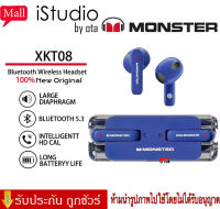 มอนสเตอร์ Monster_XKT08 หูฟังไร้สายบลูทูธ5.3หูฟังเสียงไฮไฟในหูหูฟังเกมชุดหูฟังพร้อมไมโครโฟนในตัวสำหรับ Android/ios