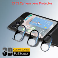 กระเป๋าใส่กล้องสำหรับ Samsung Galaxy Z Z Flip5 5G Sumsung ZFlip 5 Z Flip4 Z แบบฝาพับ Flip3 5 ZFlip5 2023 3มิติเคสป้องกันเลนส์กล้องถ่ายรูปฟิล์มกระจกนิรภัย