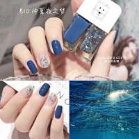 New fashion 2 in 1 two-tone nail polish 12g