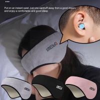 【2023】Cute Dream Sleep Natural Sleeping Eye Eyeshade Women Soft Shade Travel Portable Cover Blindfold Men Eyepatch Earp