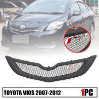 กระจังแต่งตาข่าย กระจัง รุ่น TOYOA VIOS ปี 2007-2012 จำนวน 1 ชิ้น สีดำ