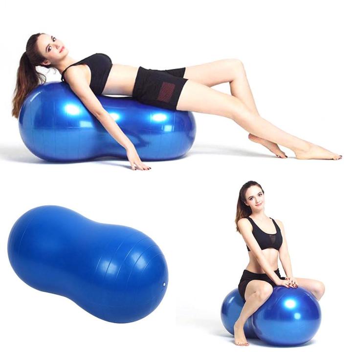 Peanut Shape Yoga Ball 