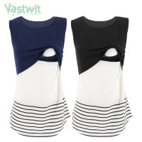 Casual Women Pregnant Maternity Clothes Sleeveles Nursing Tank Top Breastfeeding T-Shirt Pregnancy Striped Plus Size Tees TShirt