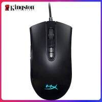 Kingston เซ็นเซอร์พิกซาร์ทแบบเมาส์เกมมืออาชีพด้วย DPI แบบคลื่นจังหวะ Hyperx Pulsefire FPS พร้อม DPI ดั้งเดิม