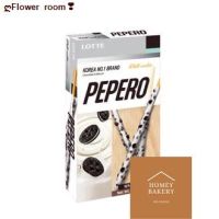 ?สินค้าขายดี? [Pepero White Cookie]ღFLOWER ROOMLOTTE PEPERO ล็อตเต้ เปเปโร่ เปปเปอโร ป๊อกกี้เกาหลี ขนมเกาหลี บิสกิตแท่งเคลือบช็อกโกแลต ALMOND พร้อมส่ง รา