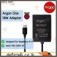 ราคาถูกราคา คุณภาพดี  Argon One USB-C power supply V2 18W อแดปเตอร์ Raspberry Pi 4 Pi4 มีการรัประกันคุณภาพ  ฮาร์ดแวร์คอมพิวเตอร์ อุปกรณ์เสริมคอมพิวเตอร์