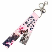 Anime Toilet-bound Hanako-Kun Cosplay Keychain Bag Charm Key Chain Yugi Amane Yahiro Nene Fashion Print Webbing Streamer Keyring