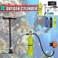 Mini Portable Cylinder Air Tank Breath Underwater Tools 1L  32.8*8.5cm
