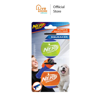 Nerf Dog เนิร์ฟด็อก Puppy TPR Tennis Ball (2 in) ลูกเทนนิสยาง 2 สี ของเล่นสัตว์เลี้ยง