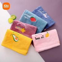 Xiaomi Hair Towel Bath Towels For Adults Home Terry Towels For Drying Hair Magic Shower Cap for Women Bathroom Accessories Towels