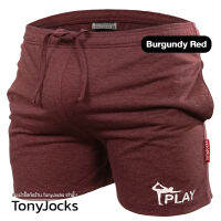 กางเกงขาสั้นผช TonyJocks Show Off Your Assets Shorts, Casual, Yoga, Sleep, Fitted Fit - Burgundy Red กางเกงขาสั้นชาย สีแดง เลือดหมู ผ้าบาง ไม่พริ้ว ไร้ซิป เข้ารูป โชว์สัดส่วน โชว์หุ่น โชว์รูปร่าง