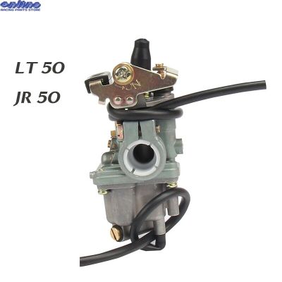 คาบูเรเตอร์มอเตอร์ไซค์เหมาะสำหรับรถซูซูกิ LT50 LT 50 LT-A 50 JR50 LTA50 ALT50 Quadrunner Carb มอเตอร์ไซค์วิบาก ATV Quad Parts รถวิบาก