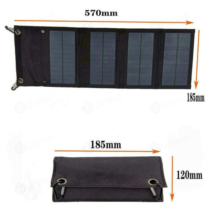 70w-พาวเวอร์แบงค์-พาวเวอร์แบงค์-พลังงานแสงอาทิตย์-เเบตสำรอง