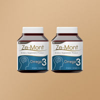 Ze-Mont น้ำมันงาขี้ม้อนสกัดเย็นเข้มข้น 100% ขนาด 60 เม็ด 2 ขวด