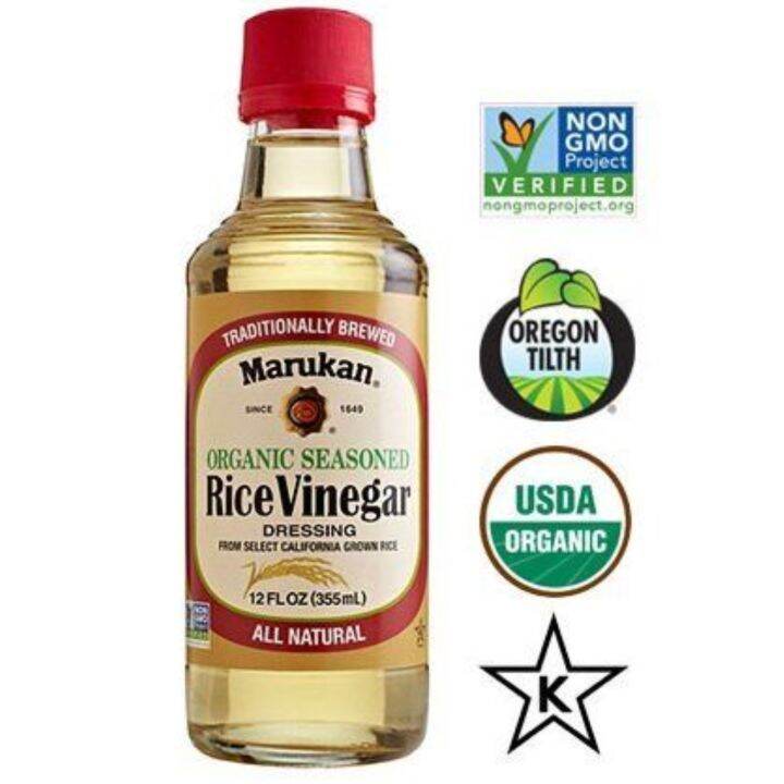 AJDL sellyangtanla6 Marukan Organic Seasoned Rice Vinegar Dressing