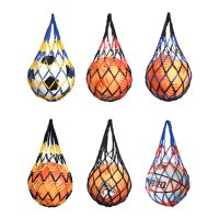 1pc Nylon Net Bag Ball Carrier Mesh Bag Volleyball Basketball Football Soccer Organizer Network Bag for Outdoor