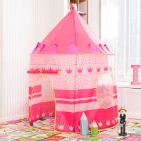 Childrens Tent Game House Indoor Home Girl Princess Castle Small House Boy Baby Yurt Toy House