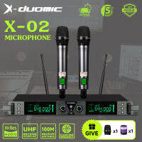 (ไมโครโฟนไร้สายปี 2023) X-DUOMIC X-02 professional dual-channel UHF ความถี่ลอย 600HMz เสาอากาศคู่รับระยะ 100 เมตร ไมโครโฟนโลหะ แหล่งจ่ายไฟแบตเตอรี่ AA 1U โครงสร้างมาตรฐาน