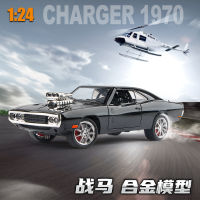 1:24 1970 Dodge War Horse รถโลหะผสมรุ่นตกแต่งคอลเลกชันของขวัญเด็ก